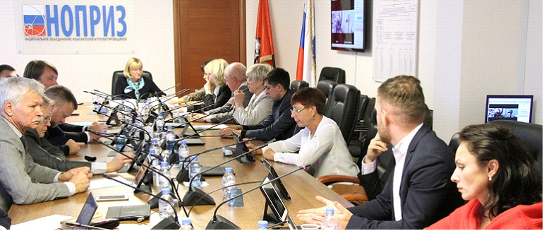 Комитет НОПРИЗ по саморегулированию обсудил методику контроля над членами СРО